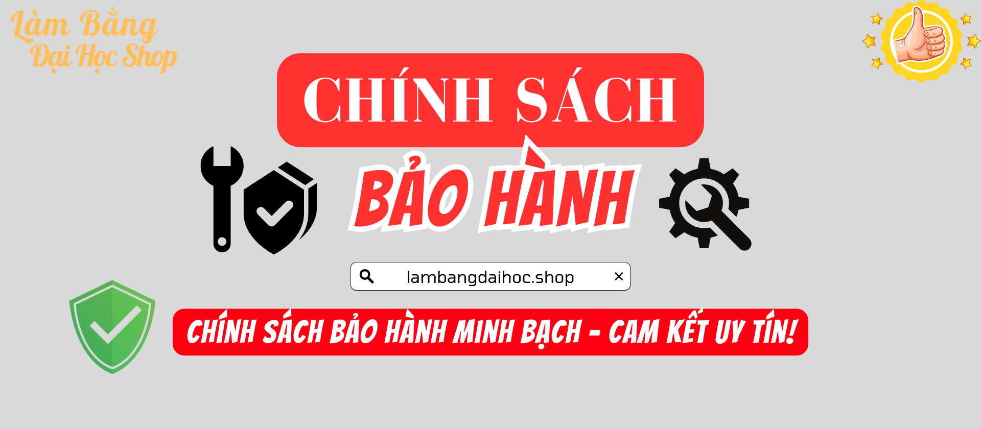 Các hình thức bảo hành